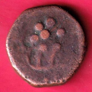 baroda state one paisa copper coin  - FC718
