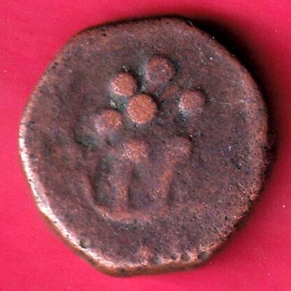 baroda state one paisa copper coin  - FC718