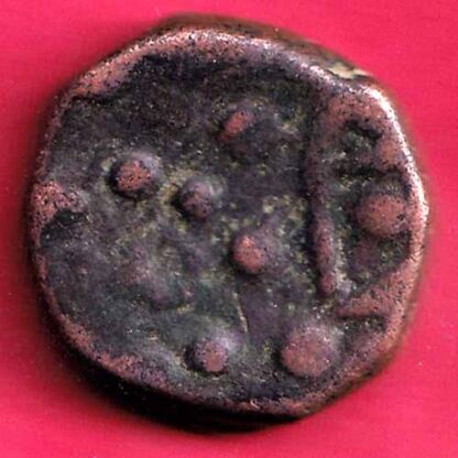 baroda state one paisa copper coin  - FC718 - Image 2