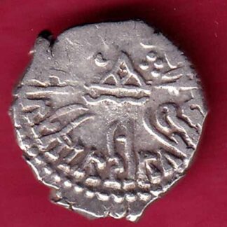 ANCIENT INDIA KSHATRAP DYNASTY KING PORTRAIT SILVER COIN - FC719