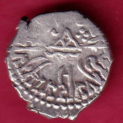 ANCIENT INDIA KSHATRAP DYNASTY KING PORTRAIT SILVER COIN - FC719