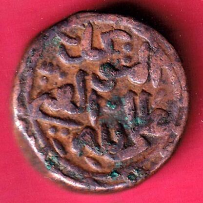 bahamani 2/3 gani copper coin  - FC720