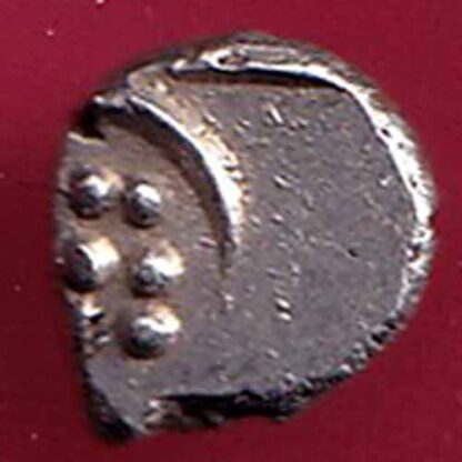 TRAVANCOR STATE RAJARAM VERMA IV SILVER CHUKRAM COIN - FC722 - Image 2