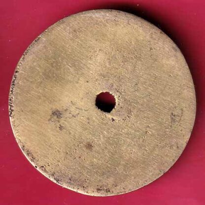 BANK TOKEN:-BHARAT URBAN CO-OP.BANK LTD SOLAPUR :-FC736 - Image 2
