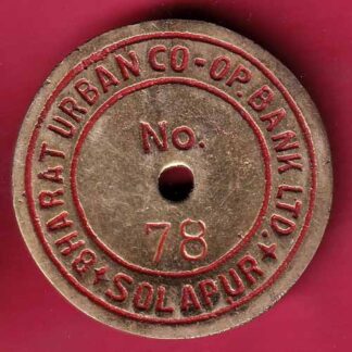 BANK TOKEN:-BHARAT URBAN CO-OP.BANK LTD SOLAPUR :-FC736