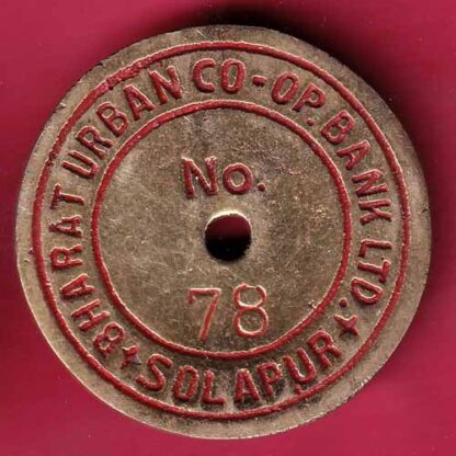 BANK TOKEN:-BHARAT URBAN CO-OP.BANK LTD SOLAPUR :-FC736