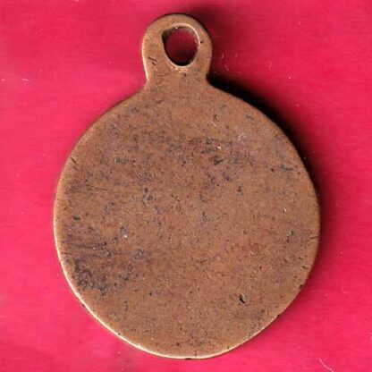 Token : State press marwar token 202 :-FC741 - Image 2