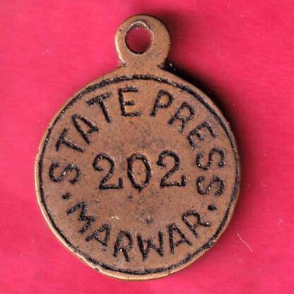 Token : State press marwar token 202 :-FC741