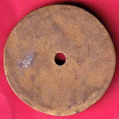 Bank Token: Punjab National Bank, Sitlamata, Bazar Indore city – FC743 - Image 2