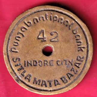 Bank Token: Punjab National Bank, Sitlamata, Bazar Indore city – FC743