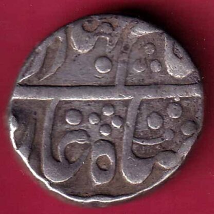 Princely state of Jaipur Shah Alam II one rupee silver coin  – FC745 - Image 2