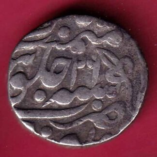 Princely state of Jaipur Shah Alam II one rupee silver coin  – FC745