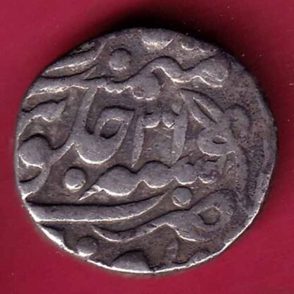 Princely state of Jaipur Shah Alam II one rupee silver coin  – FC745