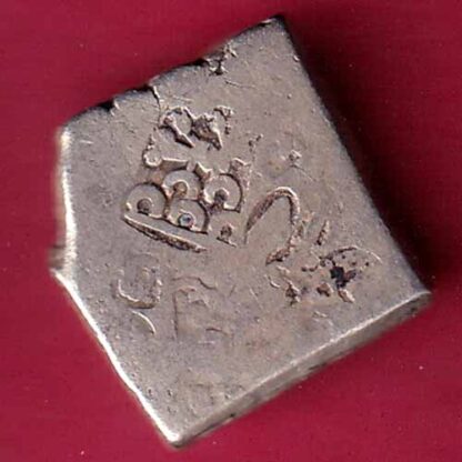 ANCIENT INDIA MAURYAN PERIOD ANIMAL STANDING MAGADH DYNASTY SILVER PUNCHMARK – FC746 - Image 2