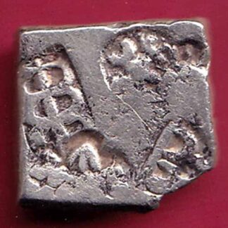 ANCIENT INDIA MAURYAN PERIOD ANIMAL STANDING MAGADH DYNASTY SILVER PUNCHMARK – FC746