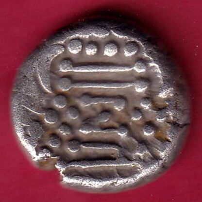 ANCIENT INDIA GADHAYA DYNASTY KING PORTRAIT COIN – FC752 - Image 2