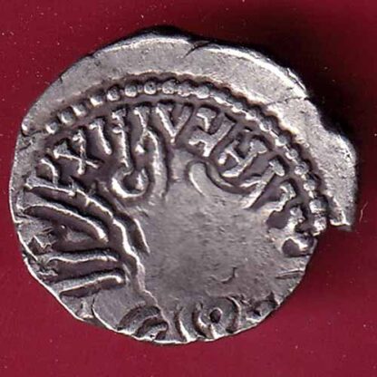 ANCIENT INDIA KSHATRAP DYNASTY KING PORTRAIT SILVER COIN – FC754 - Image 2
