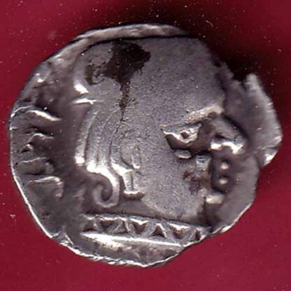 ANCIENT INDIA KSHATRAP DYNASTY KING PORTRAIT SILVER COIN – FC754