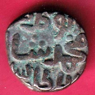 DELHI SULTAN MUHAMMAD SHAH 6 GANI COIN – FC757