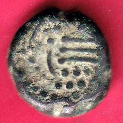 ANCIENT INDIA GADHAYA DYNASTY KING PORTRAIT COIN – FC758 - Image 2
