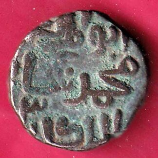 DELHI SULTAN MUHAMMAD SHAH 6 GANI COIN – FC759