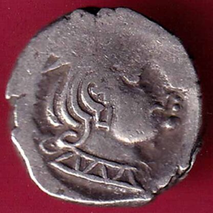 ANCIENT INDIA KSHATRAP DYNASTY KING PORTRAIT SILVER COIN– FC763
