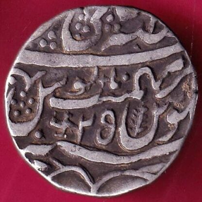 Rohilakhand ,Qasba panipat,Ino shahalam-ii SWASTIKA & UMBRELLA silver rupee – FC765 - Image 2