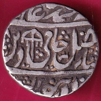 Rohilakhand ,Qasba panipat,Ino shahalam-ii SWASTIKA & UMBRELLA silver rupee – FC765