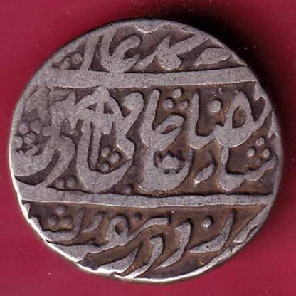 Rohilakhand ,Qasba panipat,Ino shahalam-ii SWASTIKA & UMBRELLA silver rupee–FC767