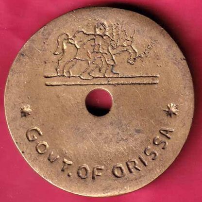 govt. of orissa treasury baripada  2809  –FC769 - Image 2