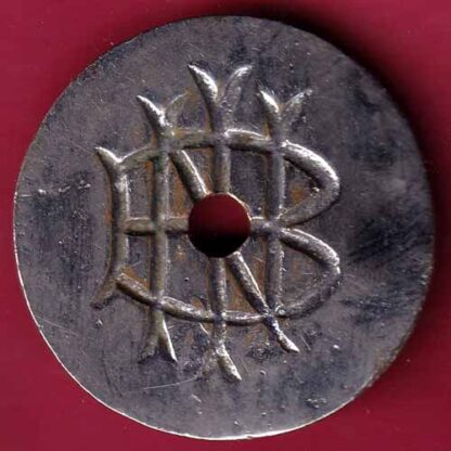 bank token: the new bank of india khnadwa 48  –FC773 - Image 2