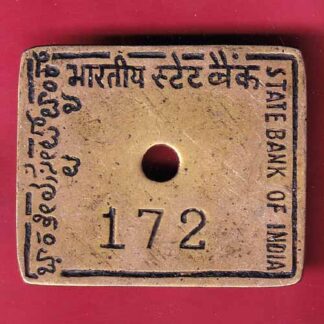 bank token: state bank of india fathekhanpet 172  –FC776