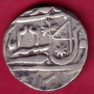 Awadh State muhammadabad banaras mint Rare Silver rupee - FC778