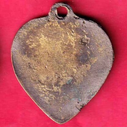 TOKEN Weight : 15.09 gm  : APMC TULAVATI BEAUTIFUL TOKEN - FC781 - Image 2