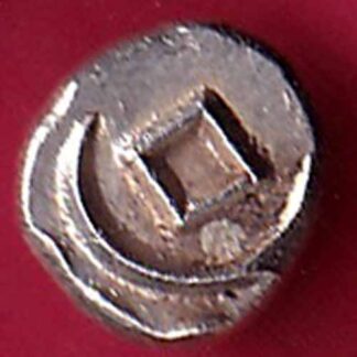 TRAVANCOR STATE RAJARAM VERMA IV SILVER CHUKRAM COIN - FC787