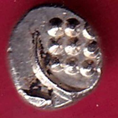 TRAVANCOR STATE RAJARAM VERMA IV SILVER CHUKRAM COIN - FC787 - Image 2