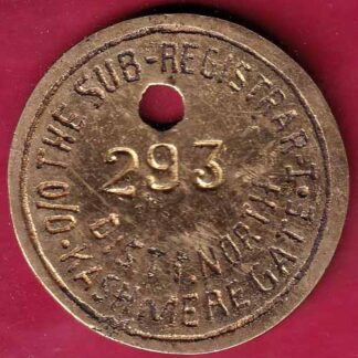 TOKEN: THE SUB- REGISTRAR I KASHMIR GATE DIST: NORTH - FC788