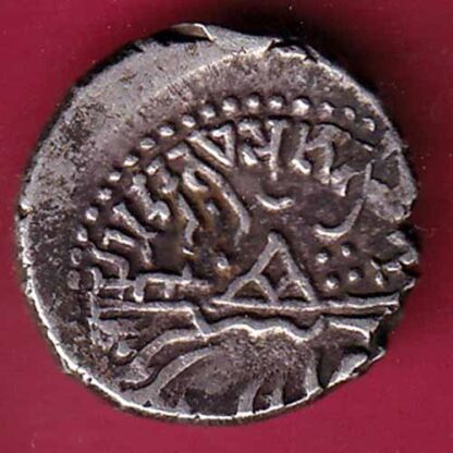 ANCIENT INDIA KSHATRAP DYNASTY KING PORTRAIT SILVER COIN - FC789 - Image 2