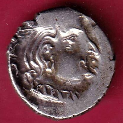 ANCIENT INDIA KSHATRAP DYNASTY KING PORTRAIT SILVER COIN - FC789