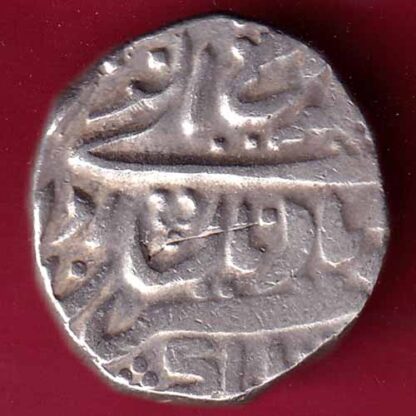 jaisalmer State one rupee silver coin - FC793 - Image 2