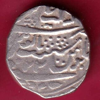 jaisalmer State one rupee silver coin - FC793