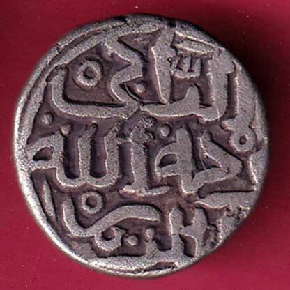 DELHI SULTAN MUHAMMAD BIN TUGHLUQ SHAH 6 GANI - FC797 - Image 2
