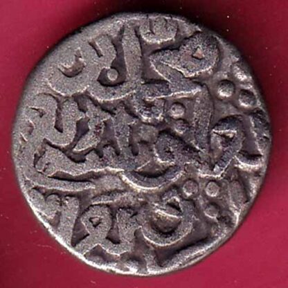 DELHI SULTAN MUHAMMAD BIN TUGHLUQ SHAH 6 GANI - FC797