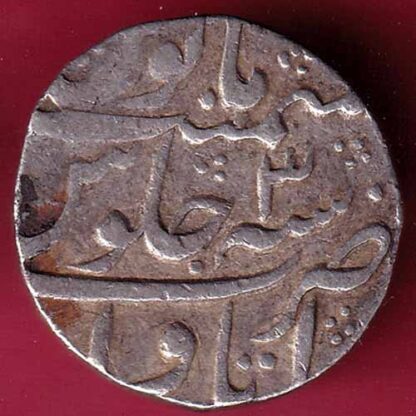 mughals Shah Alam Bahadur Itawa Mint one rupee silver coin - FC799 - Image 2