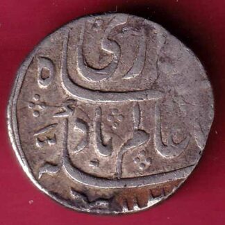 mughals Shah Alam Bahadur Itawa Mint one rupee silver coin - FC799
