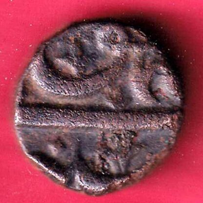 Ahmednagar sultanate nizam shahi falus copper coin  - FC802