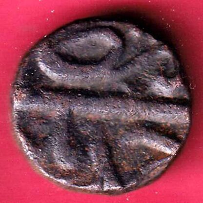 Ahmednagar sultanate nizam shahi falus copper coin  - FC802 - Image 2