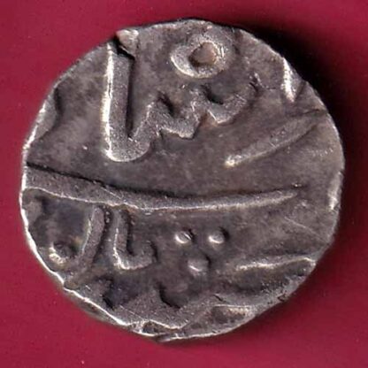 MEWAR STATE CHITTOR MINT ONE RUPEE SILVER COIN – FC807 - Image 2