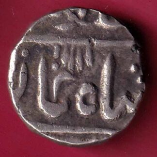 MEWAR STATE CHITTOR MINT ONE RUPEE SILVER COIN – FC807