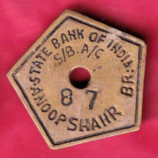 BANK TOKEN : STATE BANK OF INDIA ANOOPSHAHR – FC821